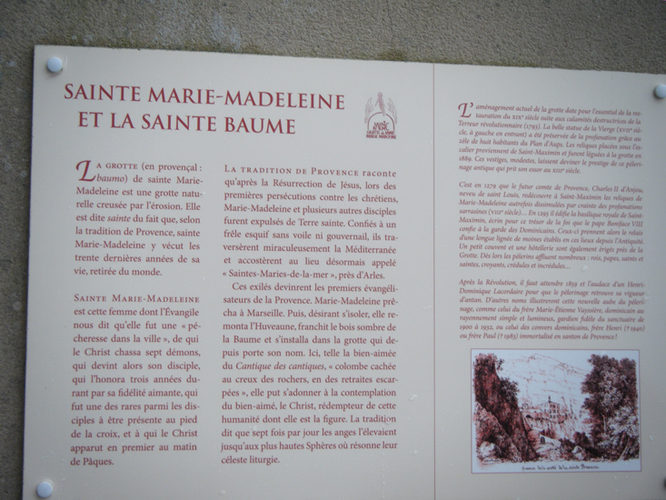 Catherine 17